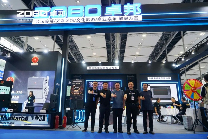 7人潮涌动，新品闪耀!ZOBO草莓视频在线观看网站广州展首日引爆行业焦点