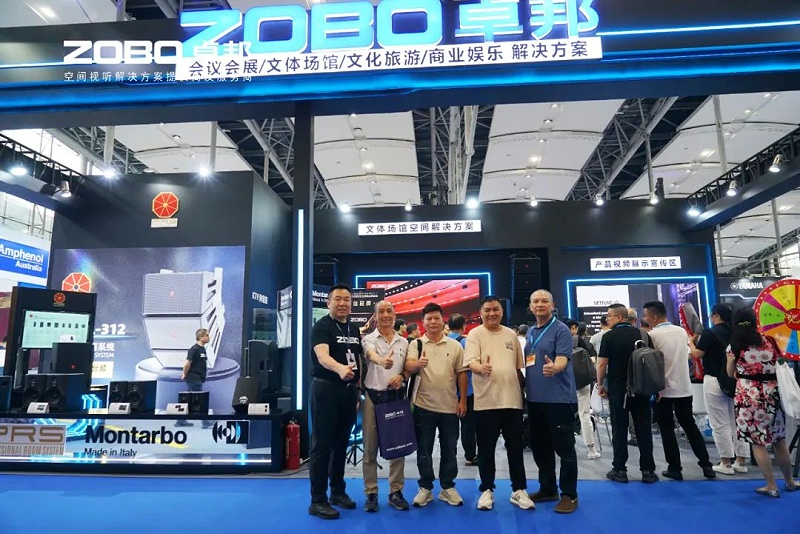 8人潮涌动，新品闪耀!ZOBO草莓视频在线观看网站广州展首日引爆行业焦点