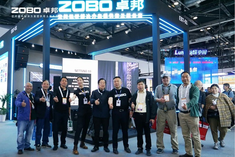 3直击展会首日盛况丨ZOBO草莓视频在线观看网站2025北京InfoComm展