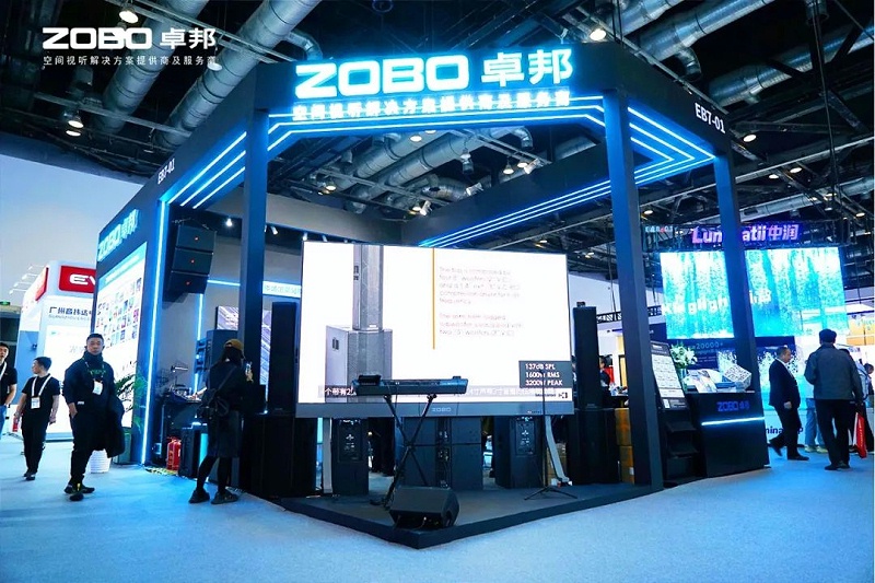 14直击展会首日盛况丨ZOBO草莓视频在线观看网站2025北京InfoComm展