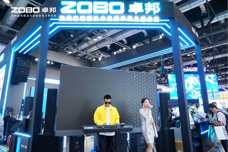 10聚焦展会盛况丨北京infocomm展 ZOBO草莓视频在线观看网站展会第二天 热度依旧不减 好评如潮