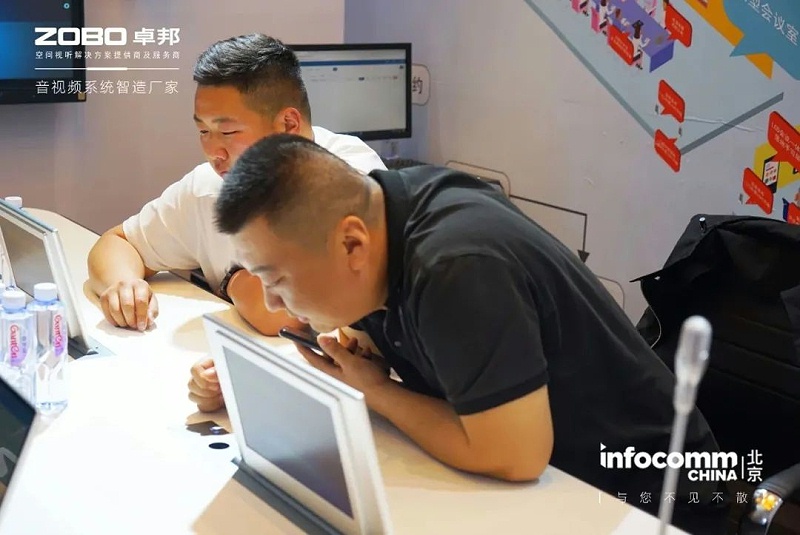 28新品首发不负期待丨2024北京InfoComm展 圆满收官 ZOBO草莓视频在线观看网站感恩遇见 5月广州再相见!