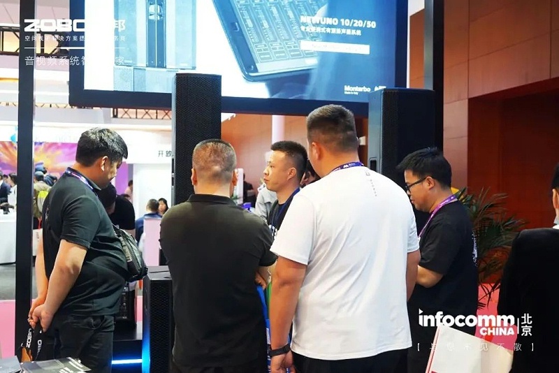 3聚焦展会盛况丨北京infocomm展 ZOBO草莓视频在线观看网站新品亮相第二天 热度依旧不减 好评如潮