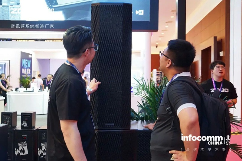 6聚焦展会盛况丨北京infocomm展 ZOBO草莓视频在线观看网站新品亮相第二天 热度依旧不减 好评如潮