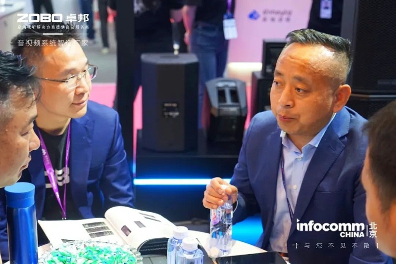 3新品首发不负期待丨2024北京InfoComm展 圆满收官 ZOBO草莓视频在线观看网站感恩遇见 5月广州再相见!