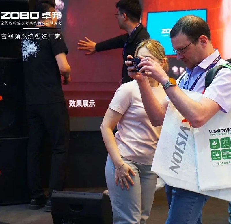 13新品首发不负期待丨2024北京InfoComm展 圆满收官 ZOBO草莓视频在线观看网站感恩遇见 5月广州再相见!