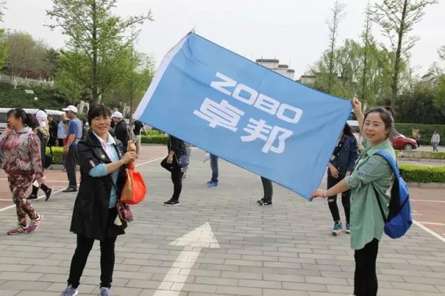 ZOBO草莓视频在线观看网站