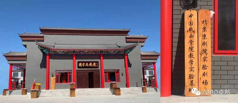 舞台草莓视频黄色在线观看设备的调试及重要性分析