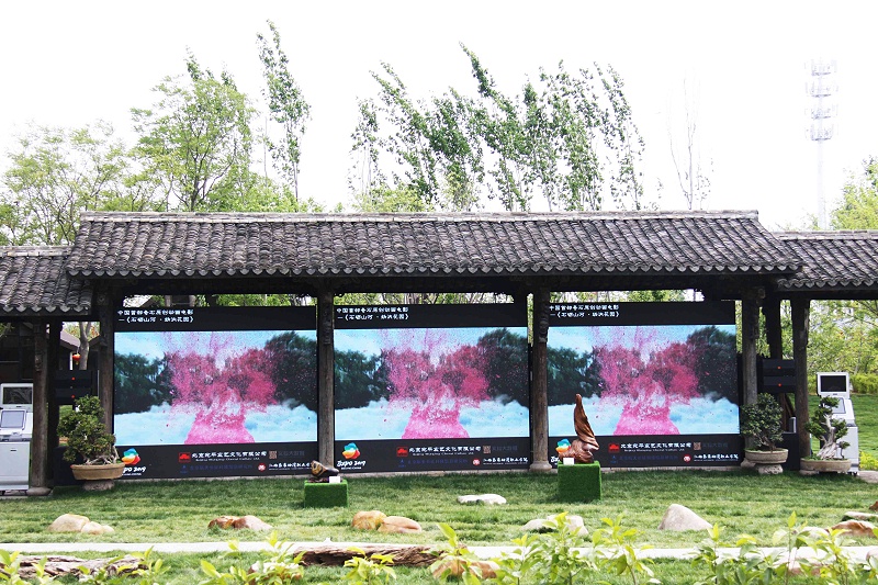 室外草莓视频黄色在线观看设备的选型设计