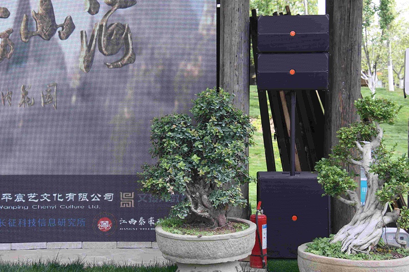 室外草莓视频黄色在线观看设备的选型设计