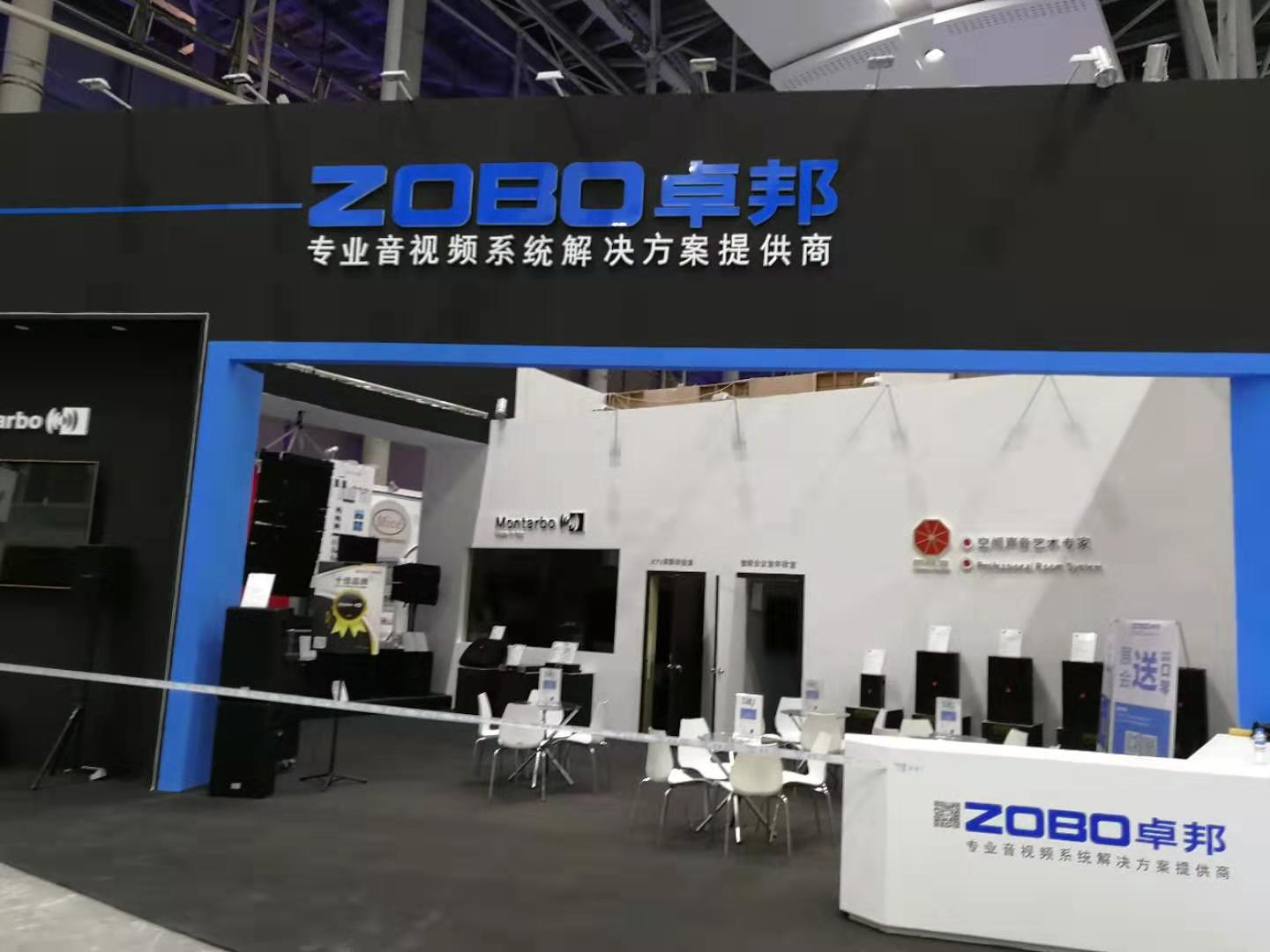 听说ZOBO草莓视频在线观看网站展会天，观展场面一度有些失控