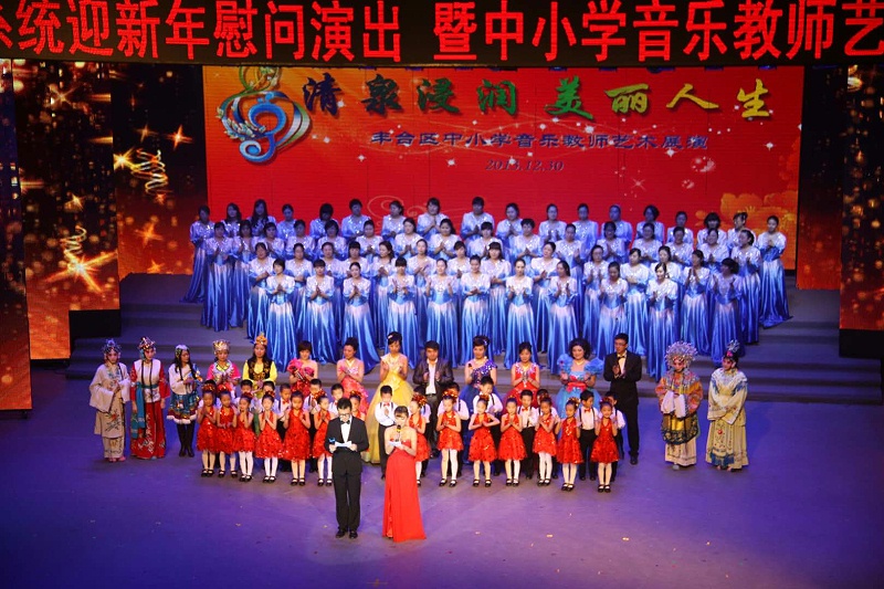 演出草莓视频黄色在线观看设备的安装技术要求有哪些