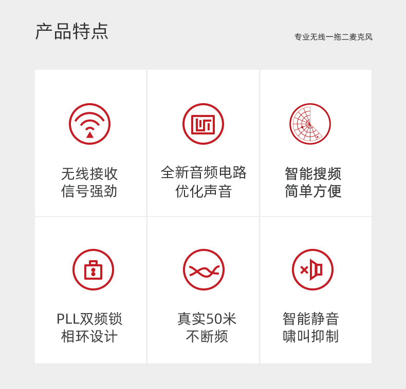 BBS娱乐话筒 U-8013 专用演出麦克风 KTV话筒 会所高端演出话筒 舞台演出话筒