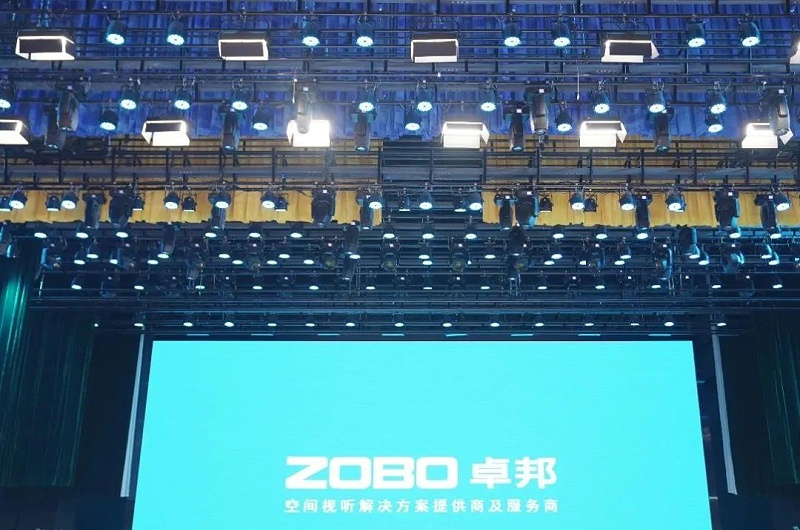 剧场草莓视频IOSAPP案例丨ZOBO草莓视频在线观看网站为瑞金市文化艺术中心提供声光电系统的空间视听解决方案及服务
