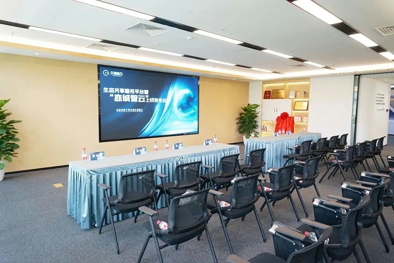 ZOBO草莓视频在线观看网站党建多功能厅案例丨PRS产品为大族环球企业打造党建服务空间视听解决方案