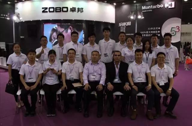 ZOBO草莓视频在线观看网站广州草莓视频黄色在线观看灯光展品牌效应凸显
