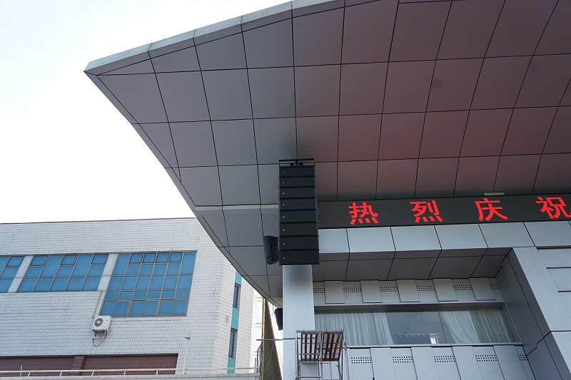 ZOBO草莓视频在线观看网站打造北京交通大学草莓视频污免费在线观看场音视频系统