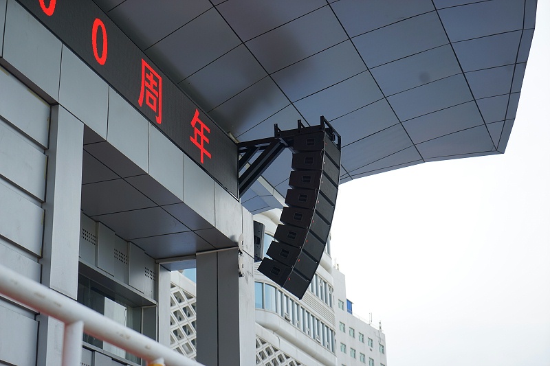 ZOBO草莓视频在线观看网站打造北京交通大学草莓视频污免费在线观看场音视频系统