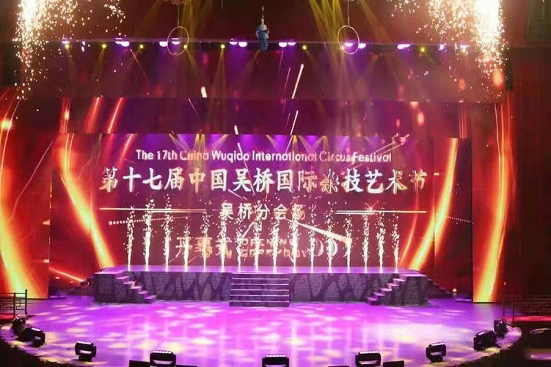 草莓视频黄色在线观看设备在舞台艺术中的重要地位和影响