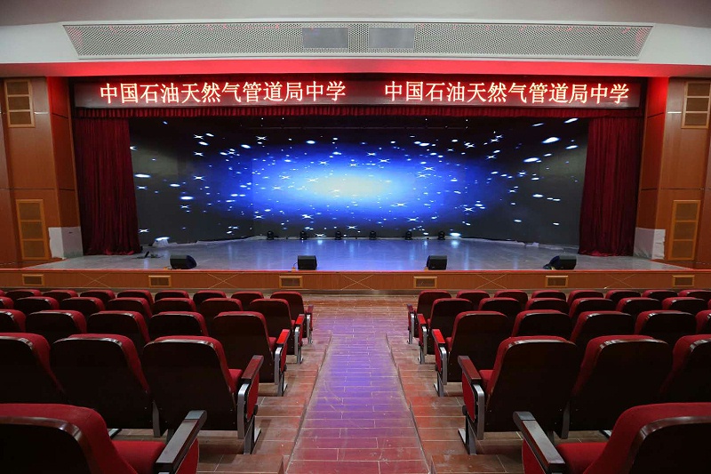草莓视频黄色在线观看系统工程的施工技术特点和要求