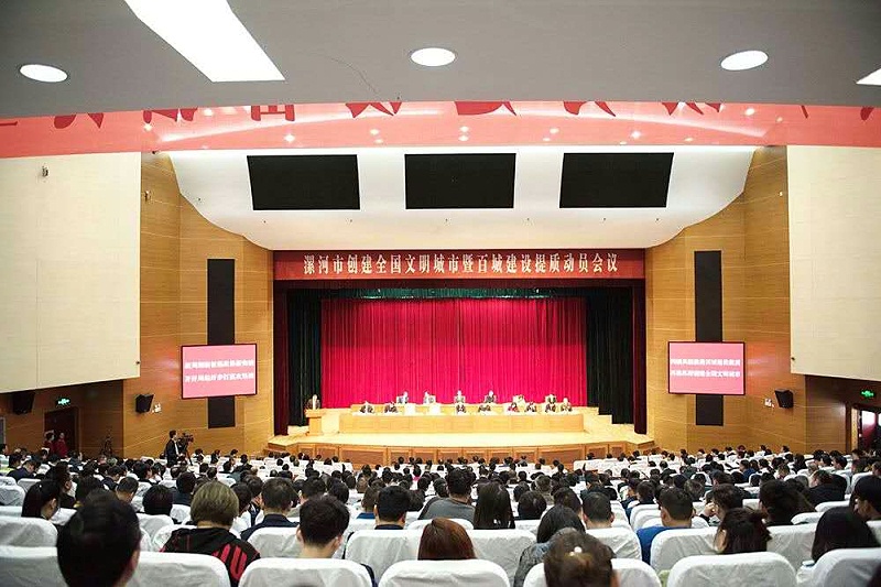 流动演出草莓视频黄色在线观看设备如何设置才能避免演出事故
