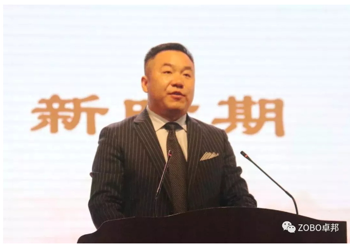 草莓视频在线观看网站董事长张新峰应邀出席漯河职业技术学院办学20周年校庆大会