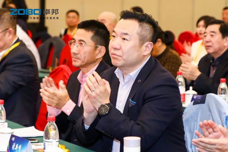 ZOBO草莓视频在线观看网站董事长张新峰受邀出席中国音像与数字出版协会音视频工程专委会2025年年会