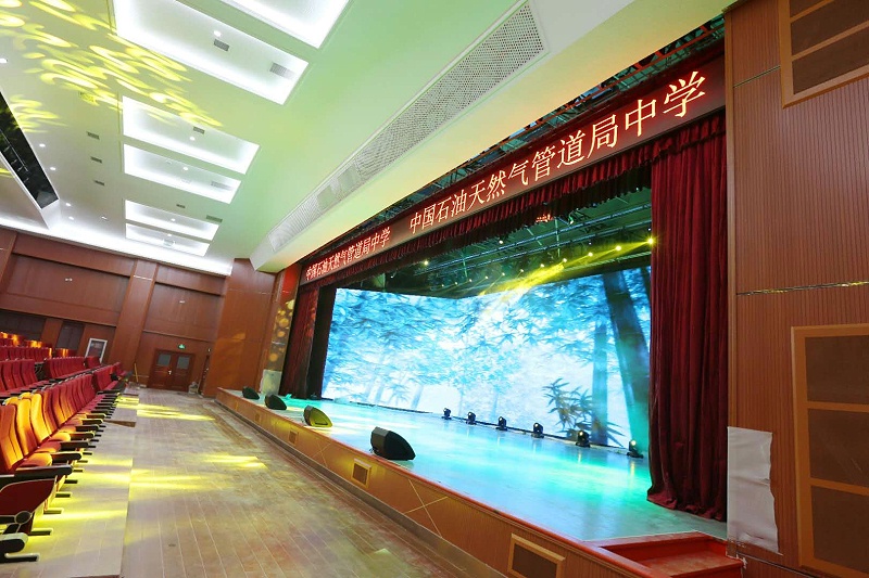 学校草莓视频黄色在线观看设备怎么调试