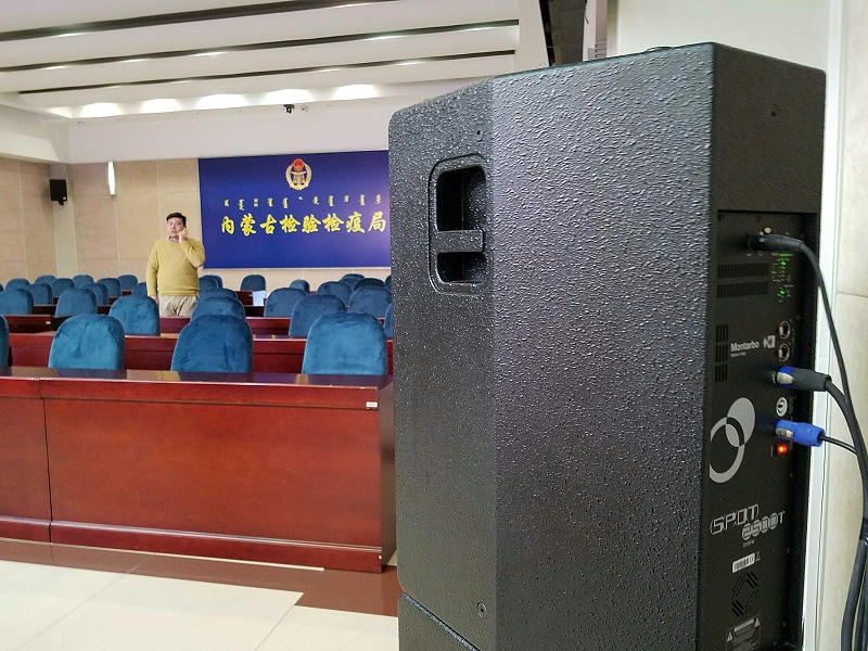 连接会议室草莓视频黄色在线观看设备需要注意的问题