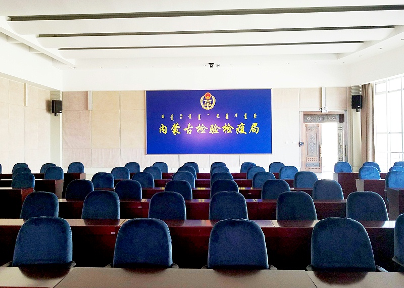 连接会议室草莓视频黄色在线观看设备需要注意的问题