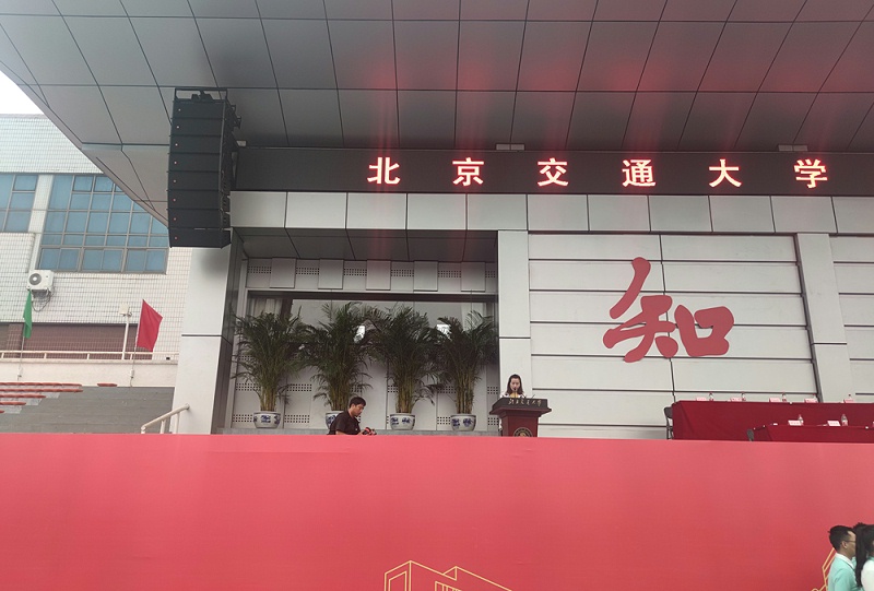 影响草莓视频黄色在线观看设备正常使用的因素有哪些