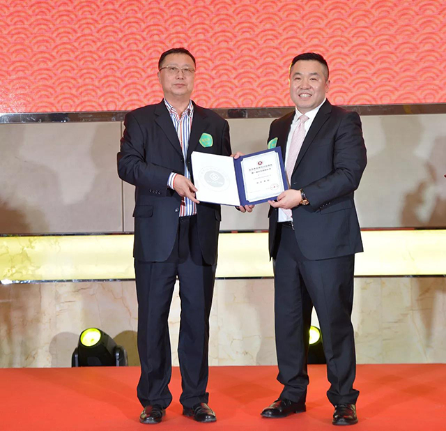 ZOBO草莓视频在线观看网站荣获北京声光视讯行业协会会长单位