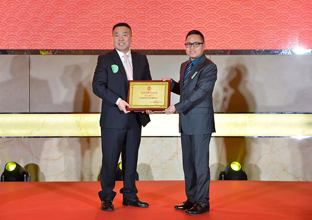 ZOBO草莓视频在线观看网站荣获北京声光视讯行业协会会长单位