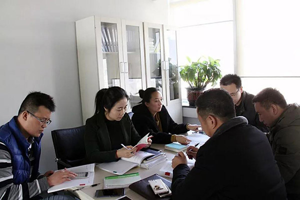 ZOBO草莓视频在线观看网站党支部召开专题理论学习活动
