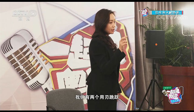 CCTV5《一起说奥运》应用ZOBO草莓视频在线观看网站PRS和Montarbo草莓视频黄色在线观看