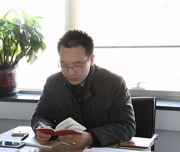 ZOBO草莓视频在线观看网站党支部召开专题理论学习活动
