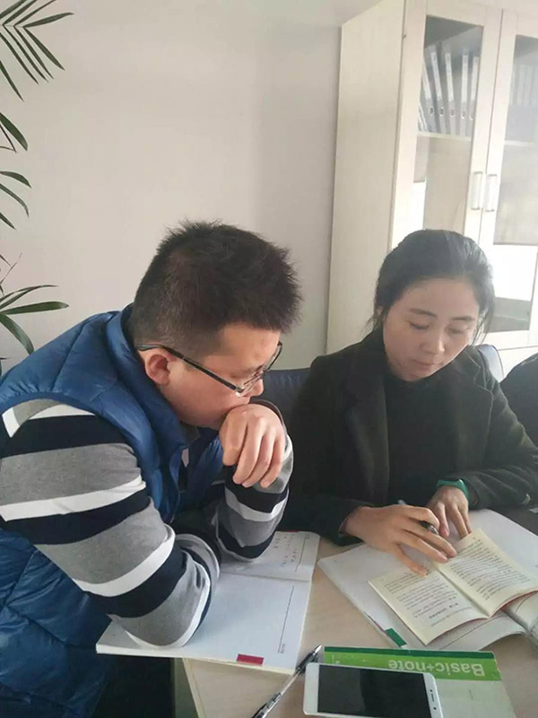 ZOBO草莓视频在线观看网站党支部召开专题理论学习活动
