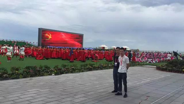 前方高能！草莓视频在线观看网站为内蒙古自治区成立70周年大庆保驾护航