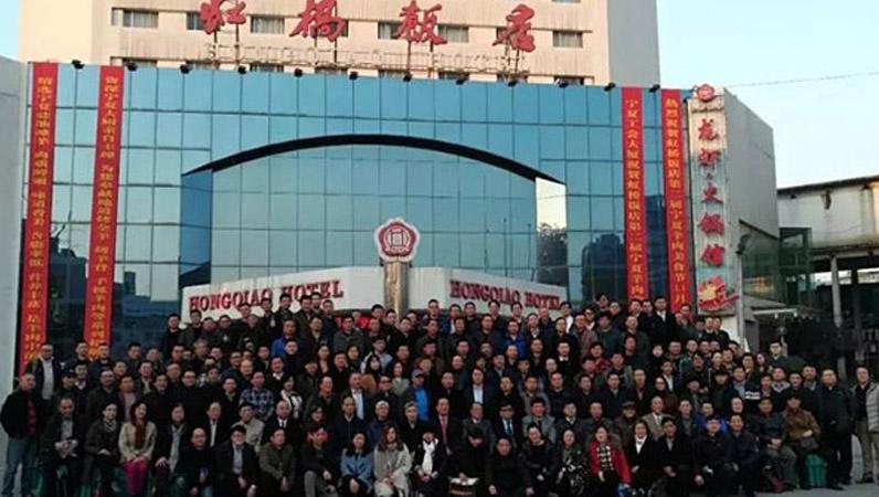 中国演艺设备技术协会第四分会成立，ZOBO草莓视频在线观看网站祝贺