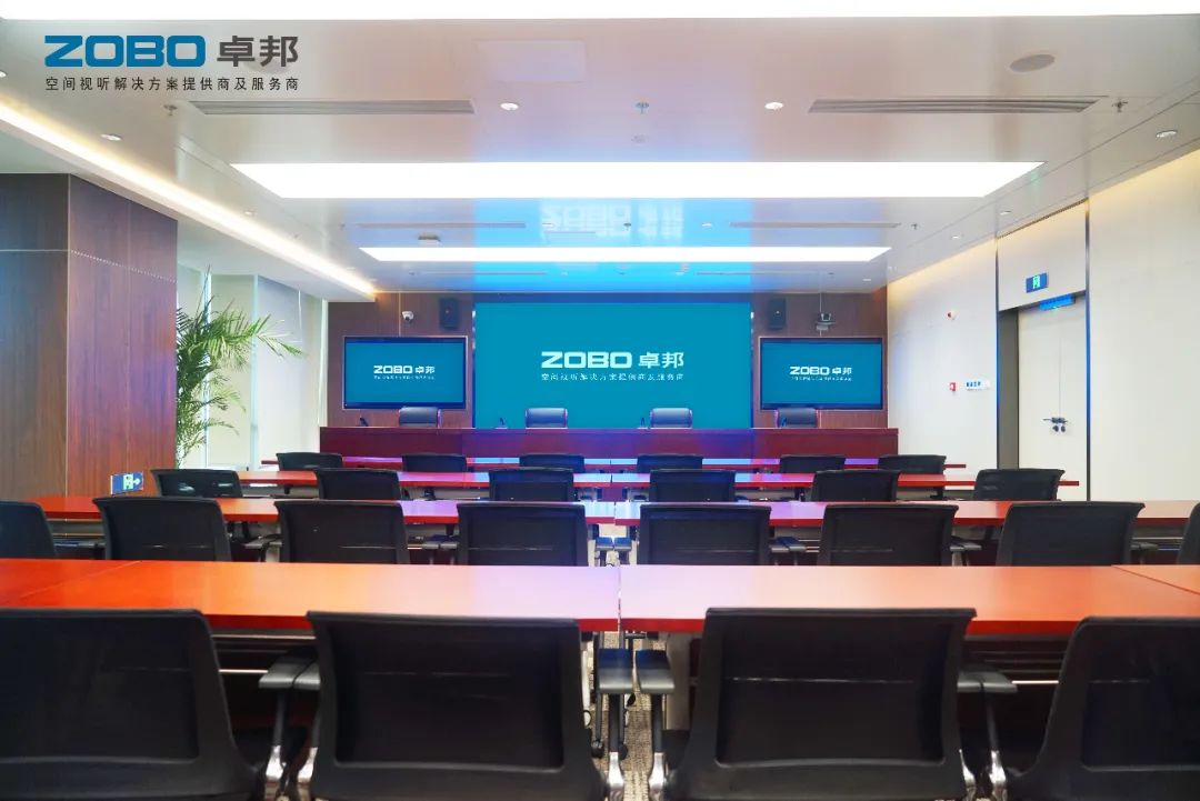 会议室案例丨ZOBO草莓视频在线观看网站 PRS草莓视频黄色在线观看为外企大厦提供空间视听解决方案及服务