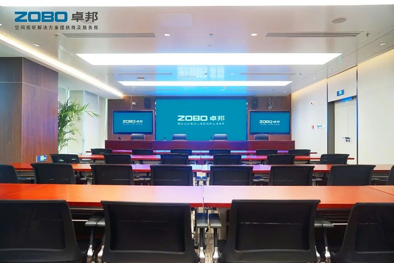 4ZOBO草莓视频在线观看网站,PRS草莓视频黄色在线观看,无纸化会议室,专业草莓视频黄色在线观看系统,视频显示系统,外企大厦,集中控制系统