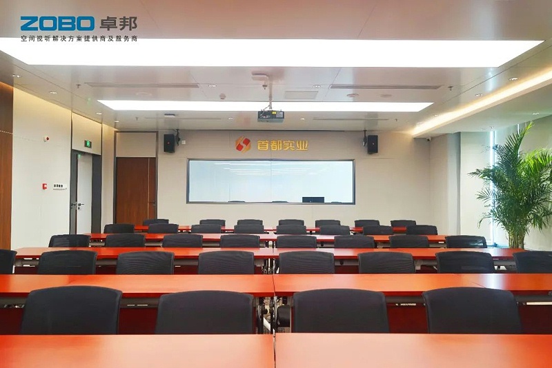 7ZOBO草莓视频在线观看网站,PRS草莓视频黄色在线观看,无纸化会议室,专业草莓视频黄色在线观看系统,视频显示系统,外企大厦,集中控制系统