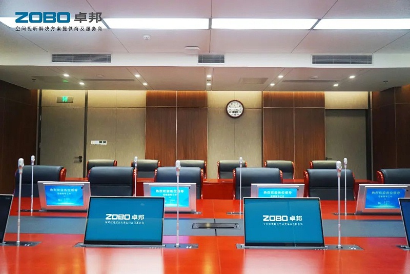 14会议案例丨ZOBO草莓视频在线观看网站 PRS草莓视频黄色在线观看为外企大厦提供空间视听解决方案及服务