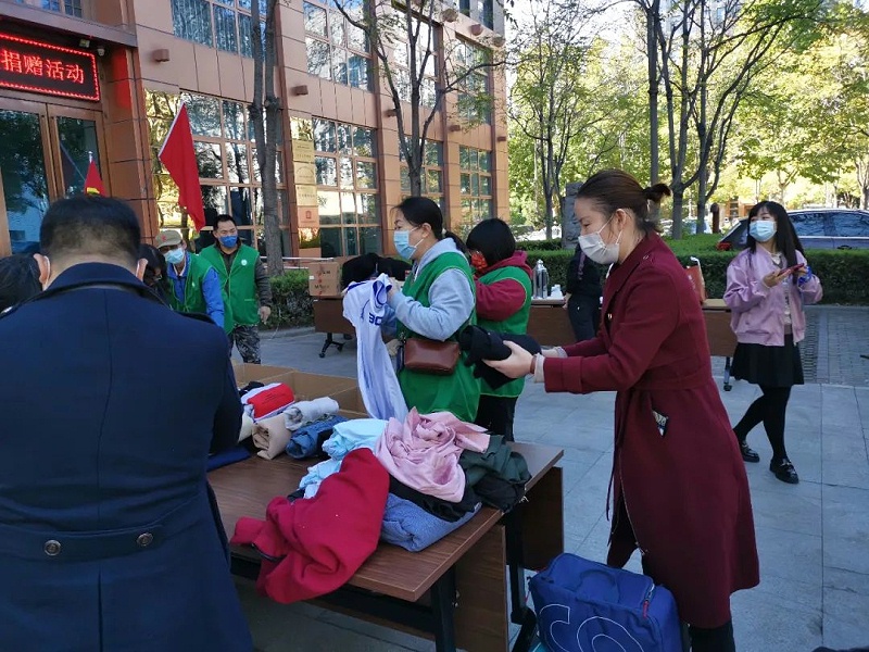 党建 公益为民丨ZOBO草莓视频在线观看网站第六届“爱在蓝天下”公益捐赠