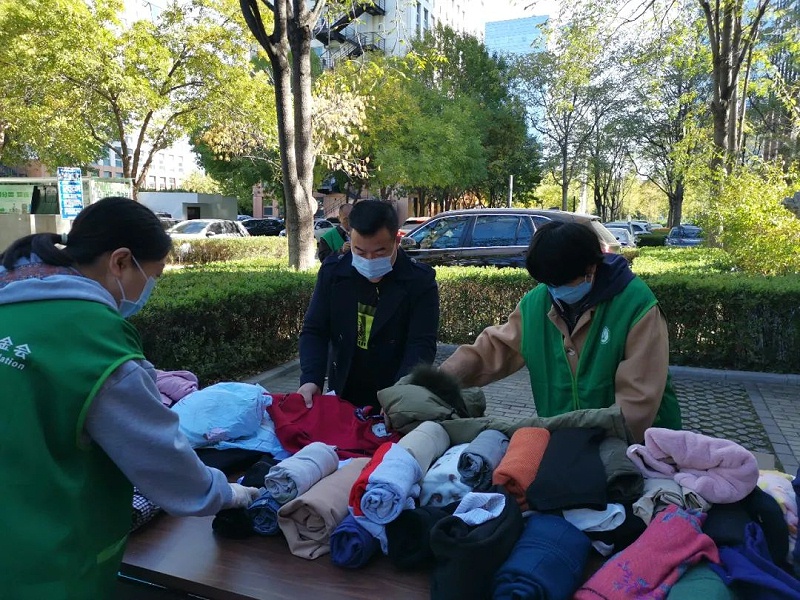 党建 公益为民丨ZOBO草莓视频在线观看网站第六届“爱在蓝天下”公益捐赠