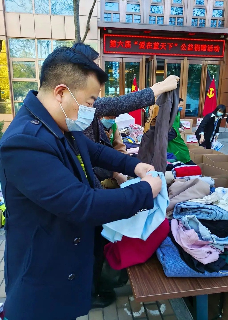 党建 公益为民丨ZOBO草莓视频在线观看网站第六届“爱在蓝天下”公益捐赠