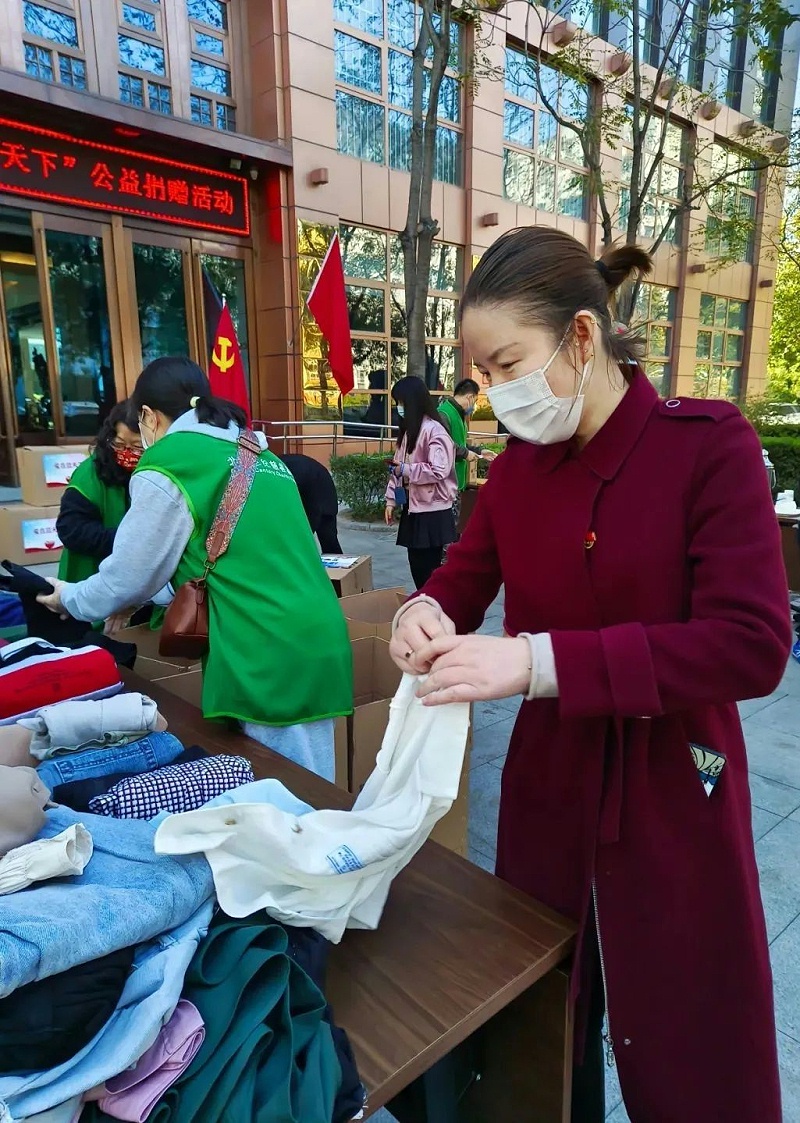 党建 公益为民丨ZOBO草莓视频在线观看网站第六届“爱在蓝天下”公益捐赠