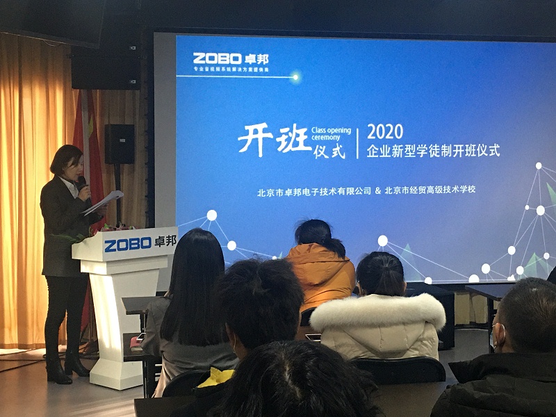浅析草莓视频黄色在线观看设备原理与维修的教学改进