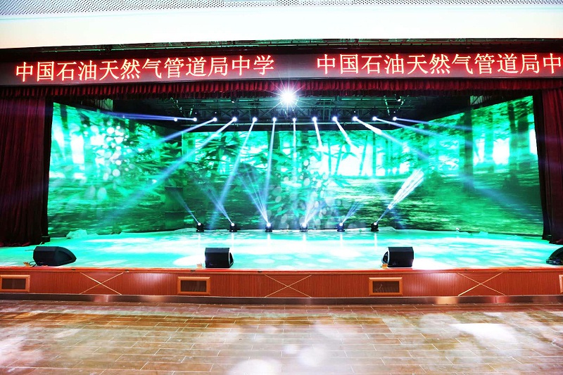 草莓视频黄色在线观看设备施工时应注意点八个问题