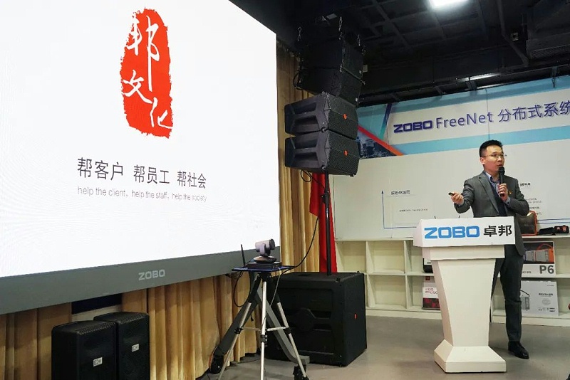 周口市总工会一行莅临ZOBO草莓视频在线观看网站